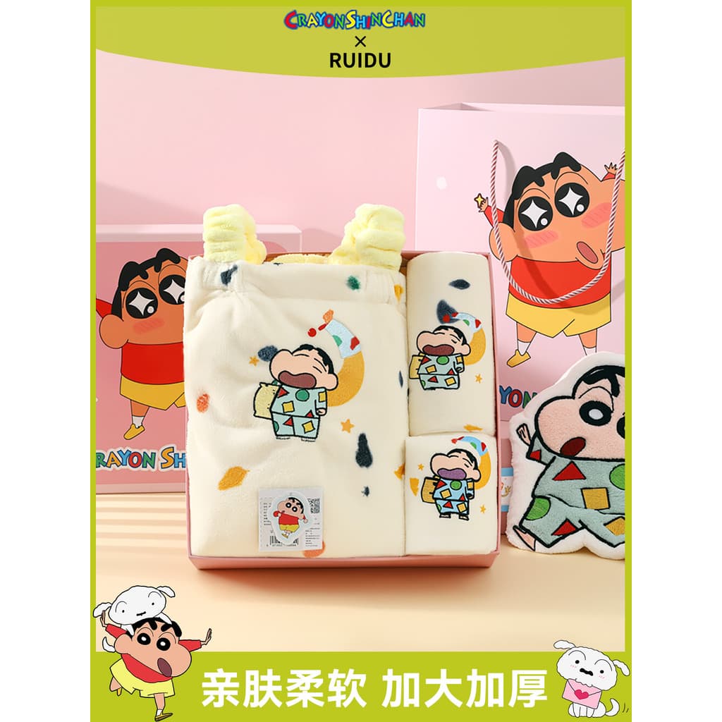 Crayon Shin-Chan Saia de banho Caixa de presente para meninas de 18 anos Presentes para adultos Presentes de aniversário