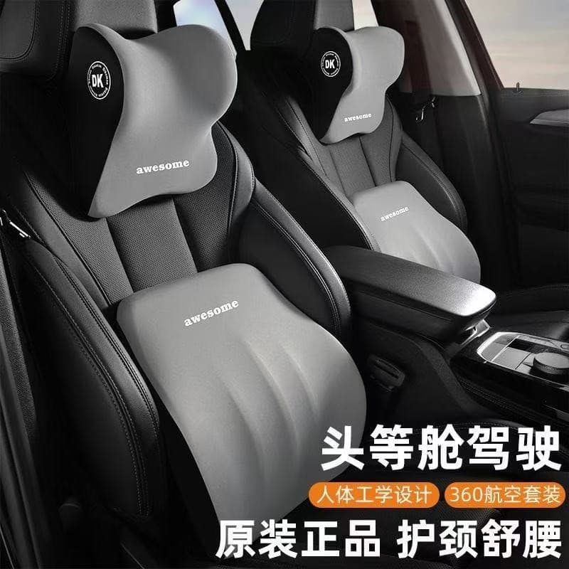 Assento de carro alemão encosto de cabeça apoio lombar pescoço travesseiro assento travesseiro apoio lombar almofada enc