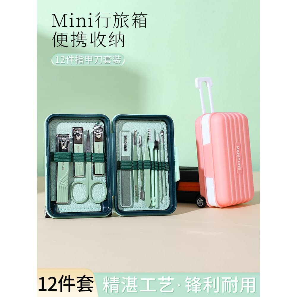 Conjunto de cortador de unhas alemão, masculino, feminino, portátil, ferramenta de corte, Manicure, Pedicure, colher de