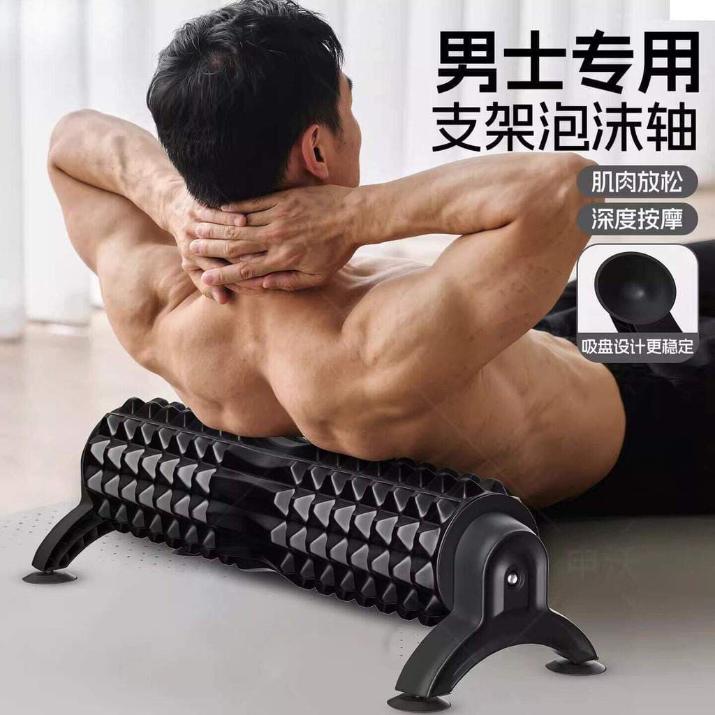 Suporte rolo de espuma relaxamento muscular rolo sólido Mace massagem rolo fogão Fitness Yoga perna ferramenta útil