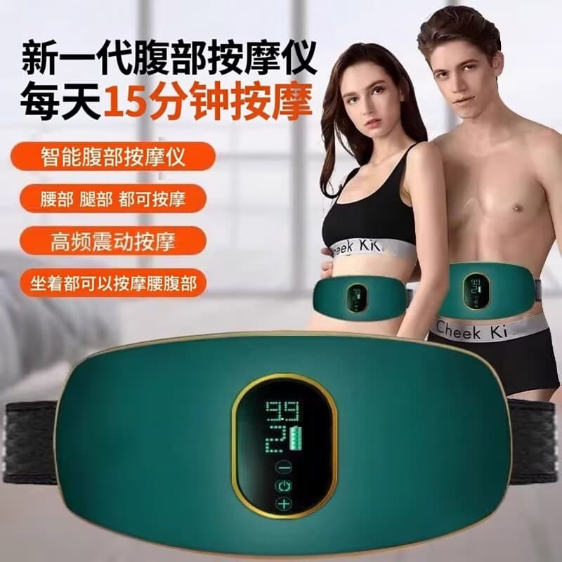 Cinto de massagem cintura abdômen gordura máquina emagrecimento equipamentos Fitness casa agitando máquina multifunciona