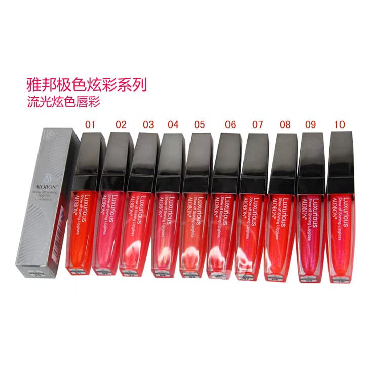 Ya Bang Luminous Dazzling Color Lip Gloss Shopping Counter Produto Genuíno Água Brilhante Toot Lip Rico Tipo Labial Hidr