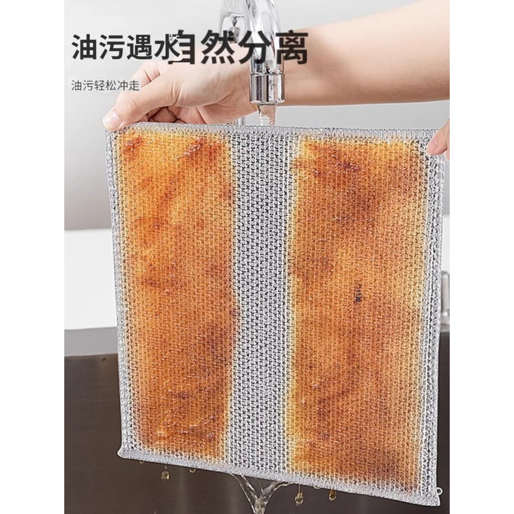 Pano de prato de fio de aço dupla face, pano de prato de fio de prata, bola de fio de aço alternativa, toalha de n