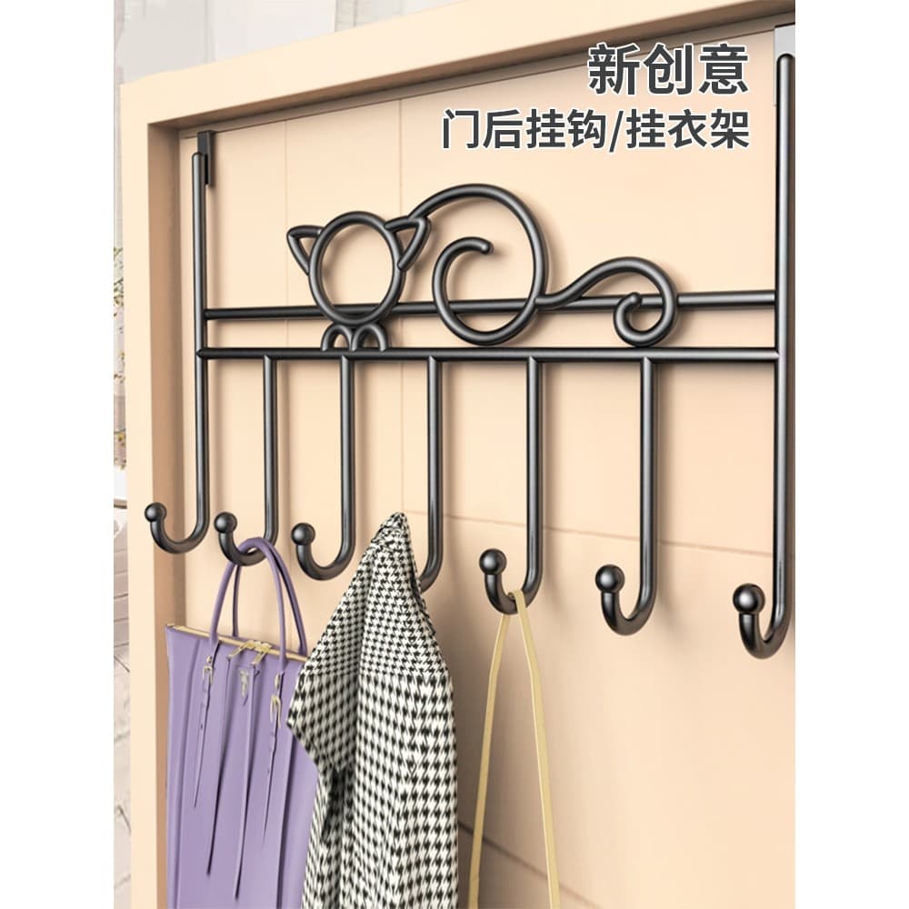 Atrás da porta gancho de parede sem perfuração pendurado cabide de parede porta do quarto volta casaco chapéu linha ganc