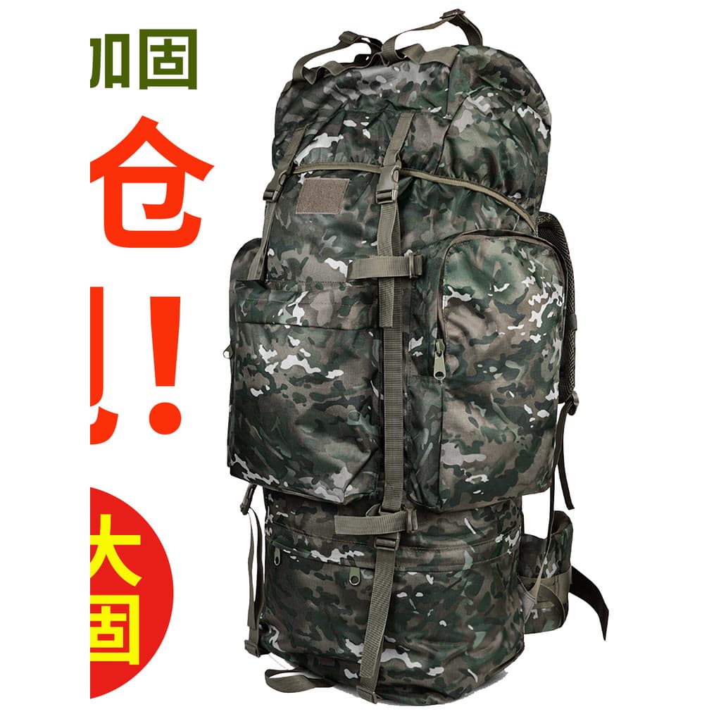 Novo estilo mochila 115L viagem tático mochila grande capacidade caminhadas ao ar livre montanha materiais caminhadas sa