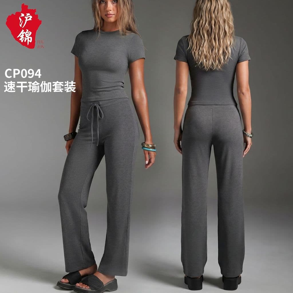 Calças de perna reta de manga curta para esportes ao ar livre, roupa casual de yoga com sensação de pele nua, roupa de f