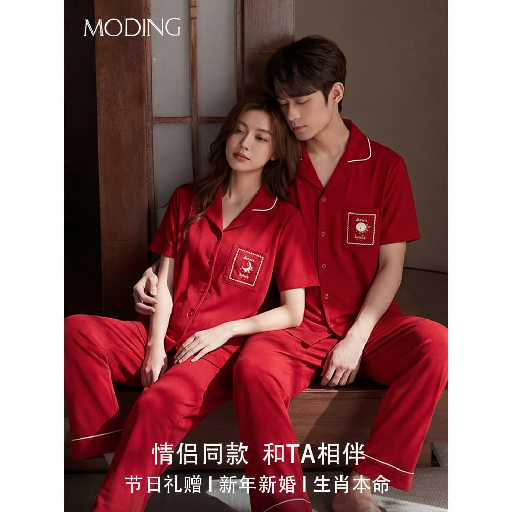 Benming ano vermelho casal pijamas puro algodão calças de manga curta outono inverno recém-casado casamento Homewear ter