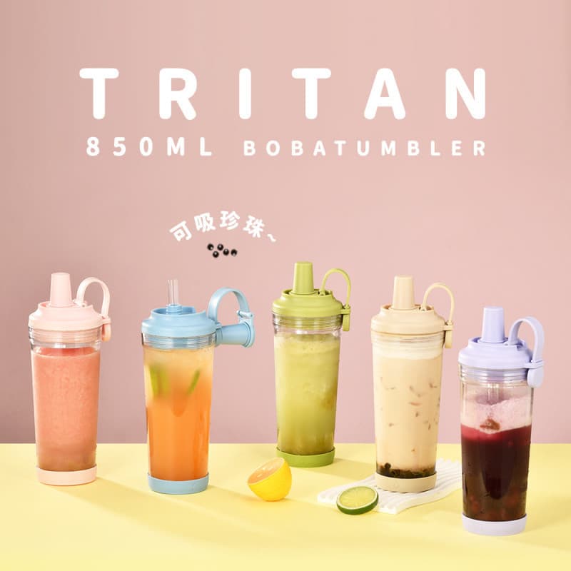 Copo de palha Tritan com buraco grande, 850ml, grande capacidade, pode sugar, pérola, Boba, portátil, leite, chá, copo p