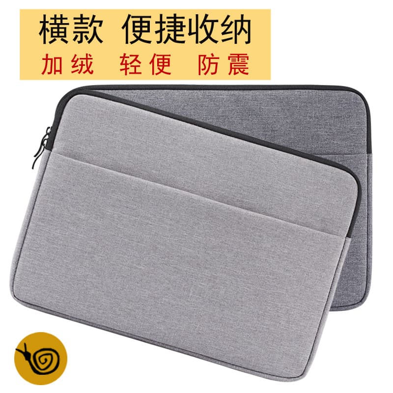 Apple Air11 Notebook 12 Bolsa para computador Macbook Liner Bag mac13.3 pro50 cm 13 Capa protetora 14 Homens Mulheres Bo