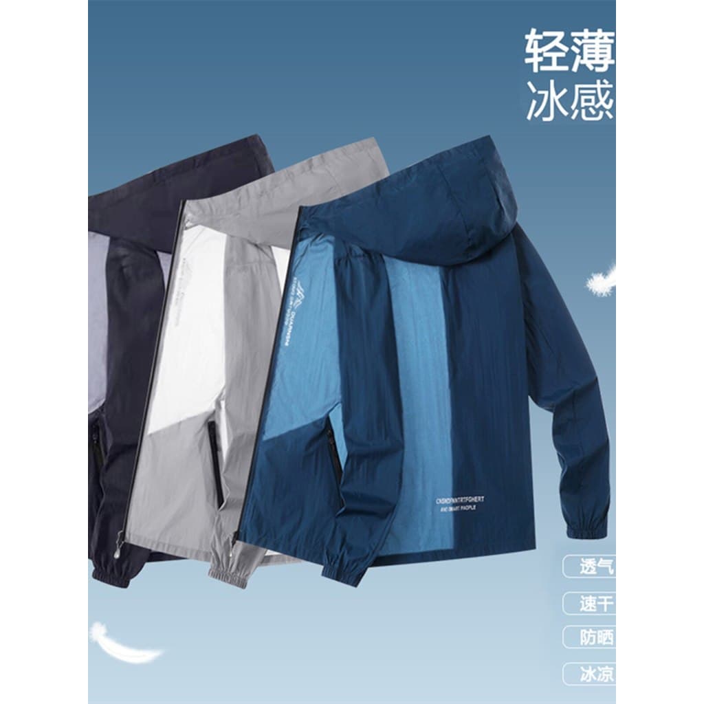 Fino gelo seda protetor solar roupas dos homens verão estilo montanha ao ar livre rua Wear solto japonês Harajuku com ca