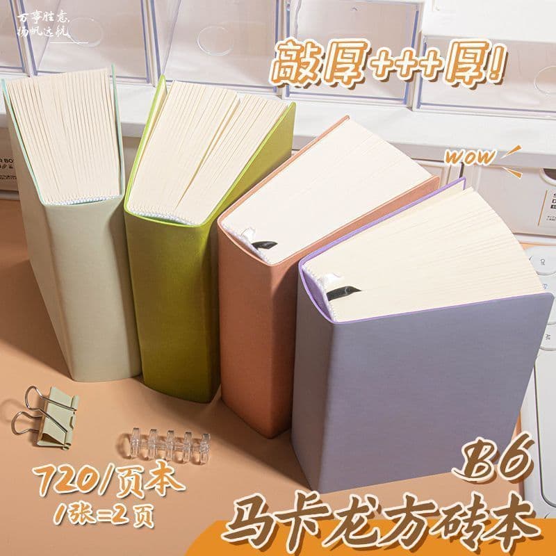 B6 novo estilo Super grosso pequeno caderno quadrado bloco de notas em branco engrossado estudante simples pequeno bolso