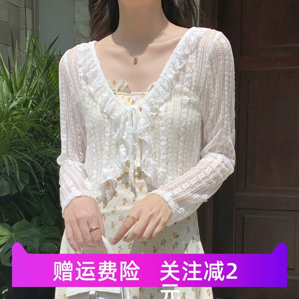 2026 cardigan verão exterior curto renda cardigan jaqueta moda protetor solar roupas xale combinando saia feminina topo