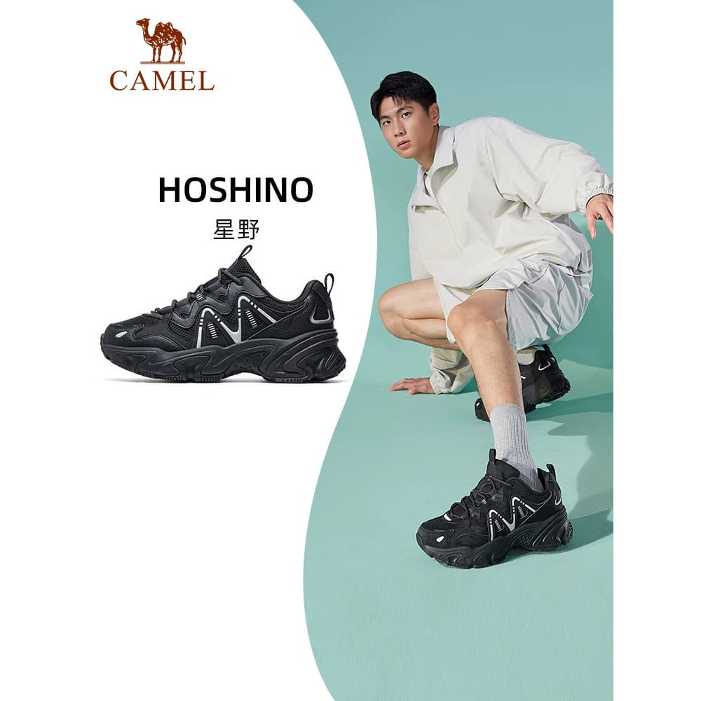 Hoshino camelo sapatos esportivos ao ar livre masculino 2026 respirável antiderrapante absorção de choque sola grossa au