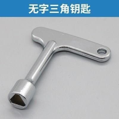 Chave de válvula dedicada, medidor de água triangular, válvula frontal, chave de interruptor, válvula de água, portão, t