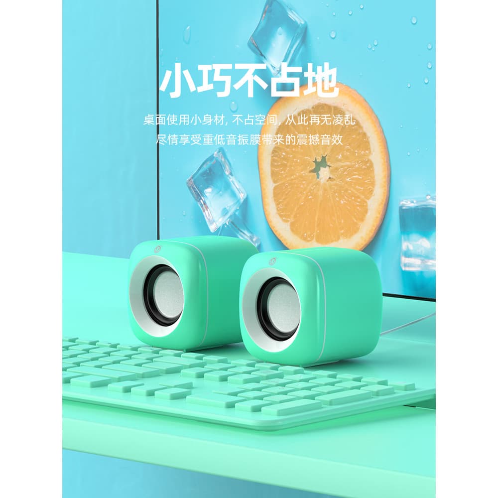 Computador pequeno áudio desktop alto-falante doméstico jogo externo desktop alto-falante com fio Mini Super Subwoofer i