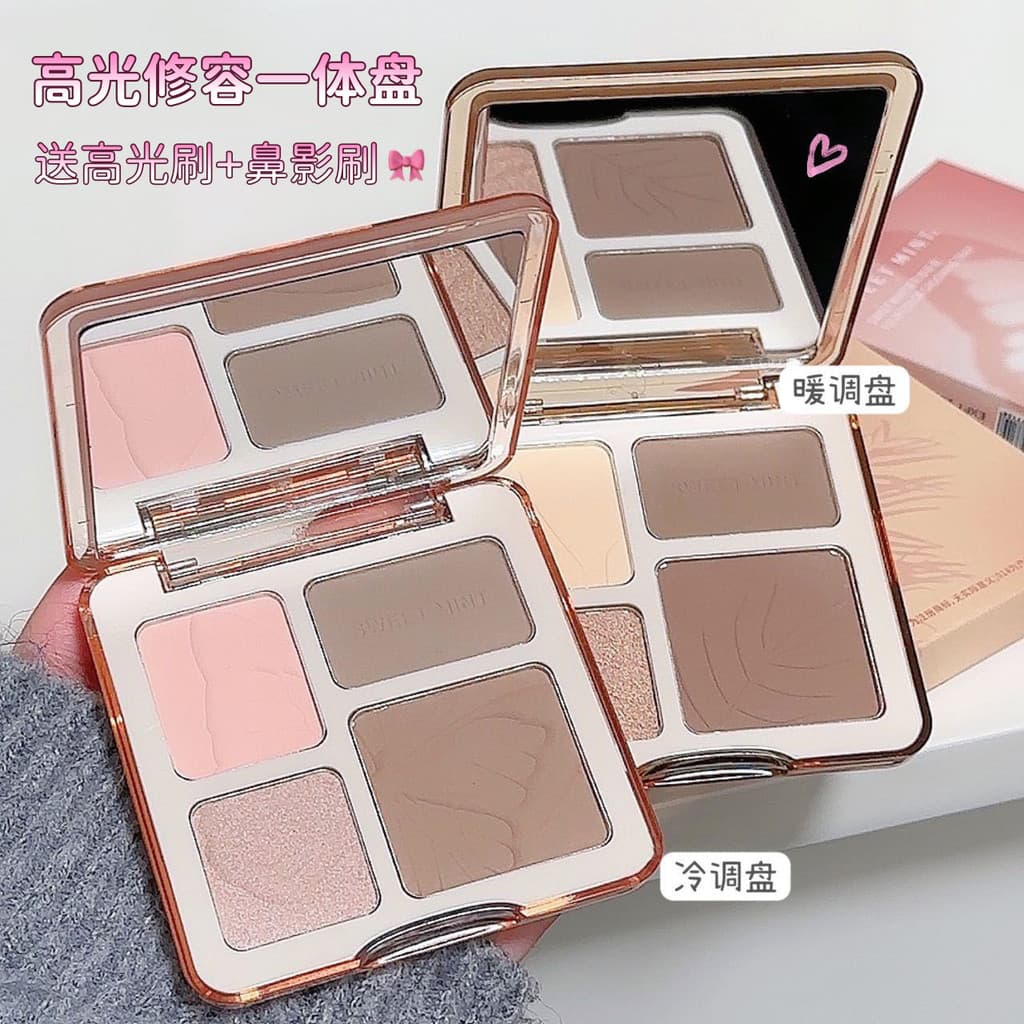 Paleta multifuncional reparadora de alto brilho de quatro cores, Blush, sombra, nariz, sombra, sombra, corretivo três em