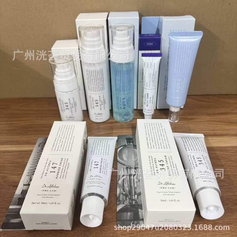 Dr./AIthea 345 147 Creme Calmante Rejuvenescedor da Pele Retém Elasticidade Melhorando a Vermelhidão Creme Hidratante888
