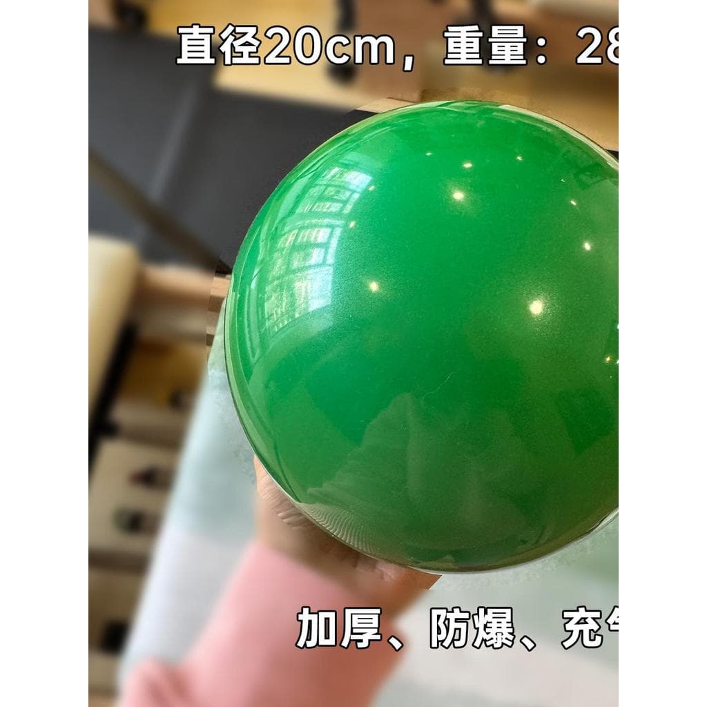 Grávida pós-parto pequena bola verde Pilates pequena bola treinamento de reabilitação fáscia 20CM bola de massagem