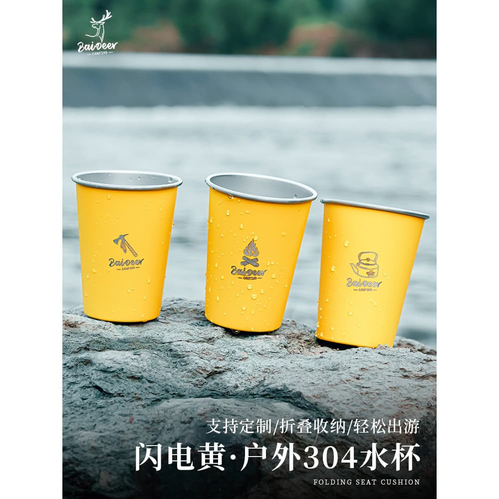 Ao ar livre 304 aço inoxidável copo de beber direto dobrável copo de café portátil acampamento arroz vinho pequeno relâm