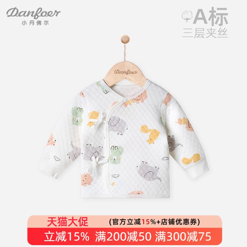 Little Denver recém-nascido puro algodão camiseta topo outono inverno acolchoado algodão quente bebê meia volta roupas r