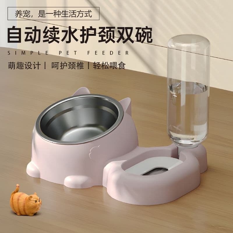 Tigela para gatos, tigela dupla para cães, uma alimentação automática de água potável, dois em um, proteção para pescoço