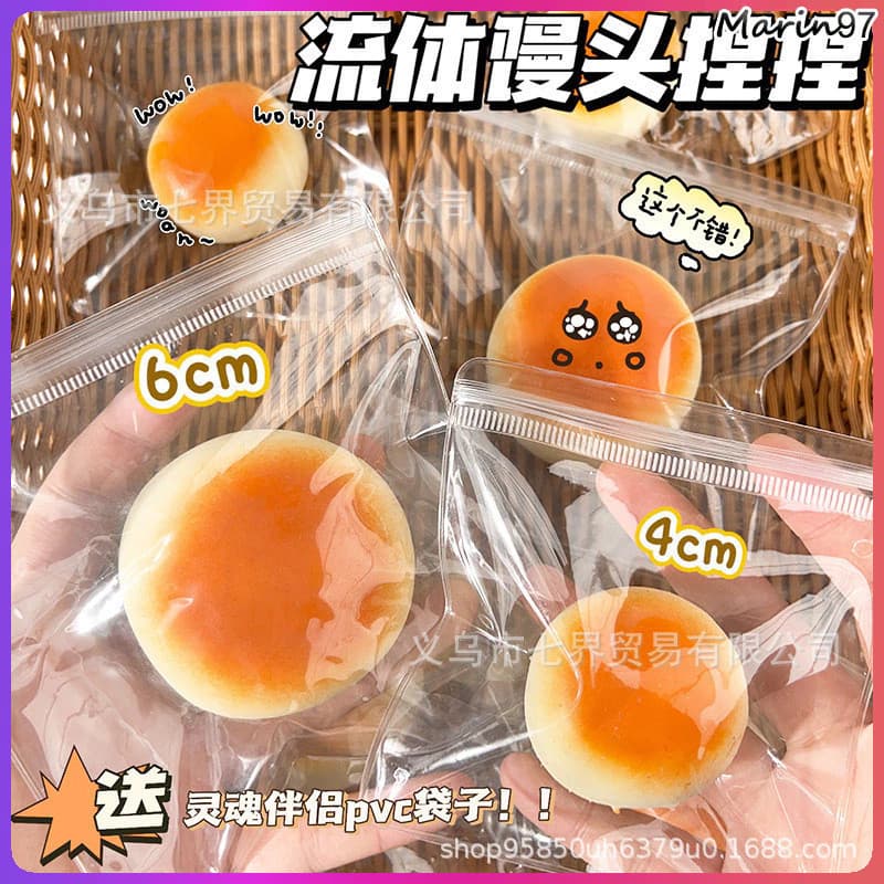 padaria brinquedo anti stress fofo/anti estresse brinquedo de espremer/Fidget Toy/brinquedo de apertar anti stress/brinq