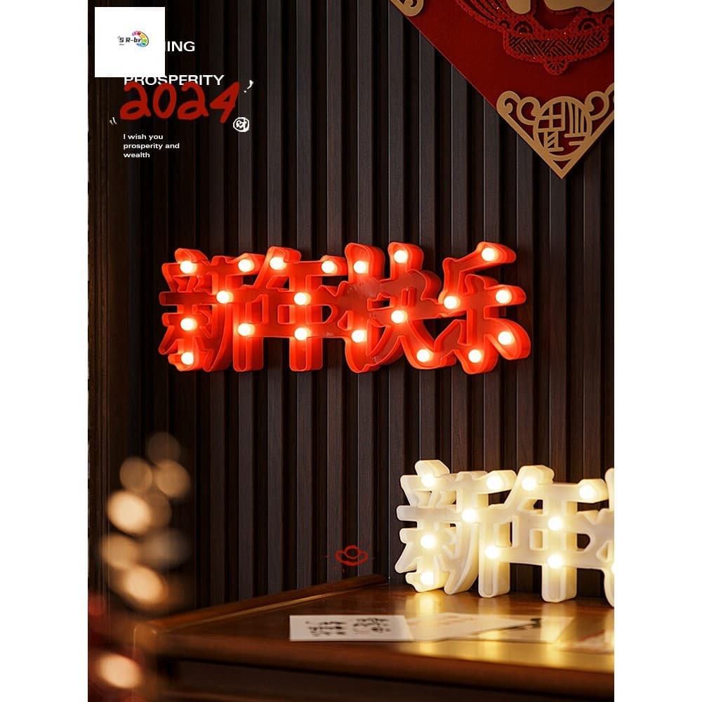 Lanterna Decorativa Do Ano Da Cobra-Decoração Festiva Suspensa Para Sala De Estar