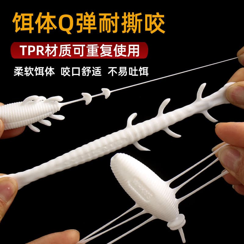Isca Lei Qiang para peixe-preto, isca artificial de verme macio, verme macio para peixe-preto, isca macia flutuante, isc