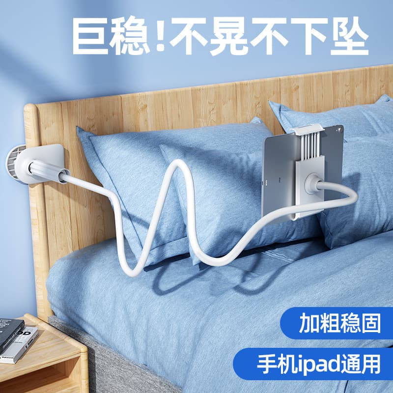 Suporte para tablet para transmissão ao vivo em celular, suporte dobrável para computador, suporte criativo para mesa e