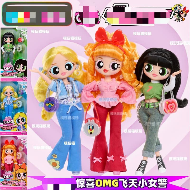 Boneca surpresa irmã mais velha menina boneca passado conjunto menina crianças brinquedo presente