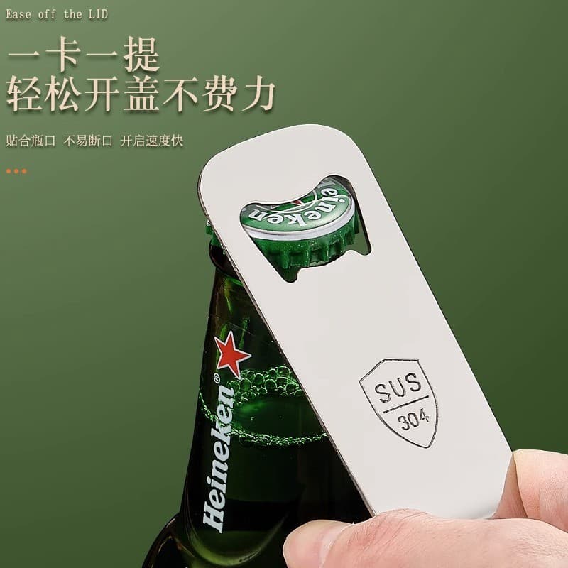 Abridor de garrafas 304, abridor de vinho, saca-rolhas, utensílio para vinho, abridor de garrafas de cerveja multifuncio