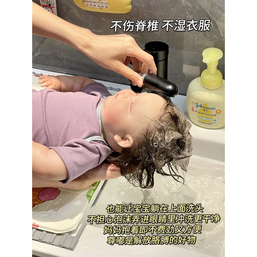 Bebê recém-nascido Shampoo ferramenta útil Silicone dobrável recém-nascido um ano de idade bebê deitado lavagem bunda ca