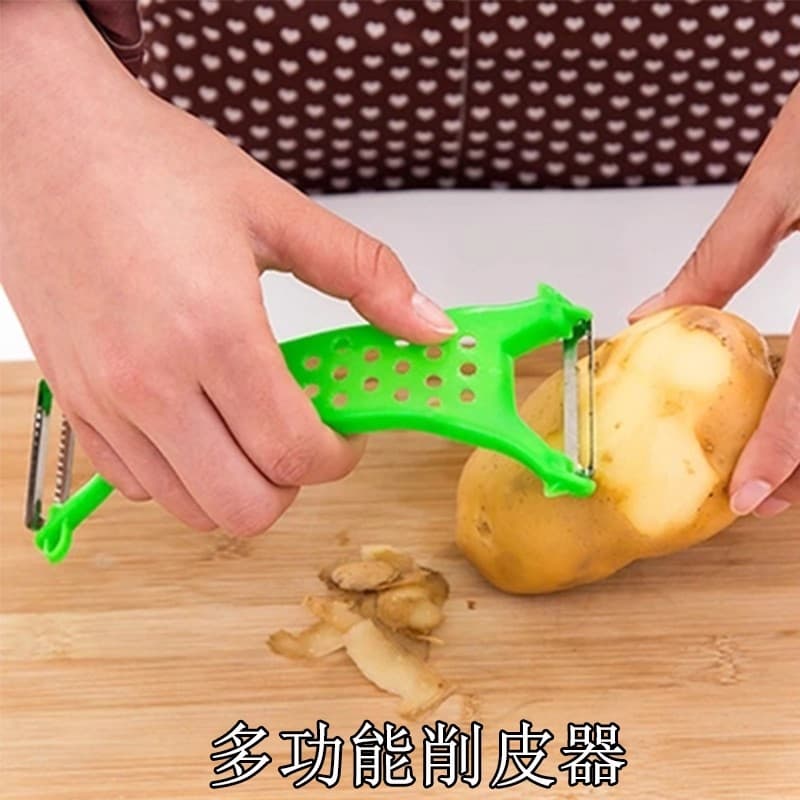 Descascador de aço inoxidável faca frutas descascador multifuncional plaina descascador batata cozinha ralad