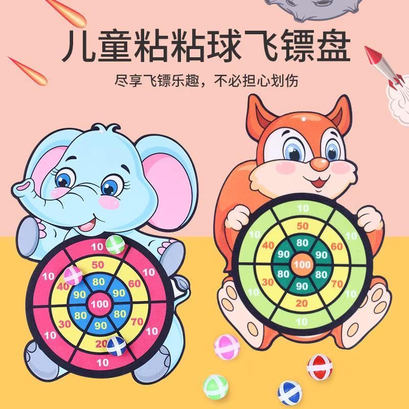 Crianças pegajoso bola dardo placa padrão dos desenhos animados bola brinquedos interação pai-filho elefante otário bola