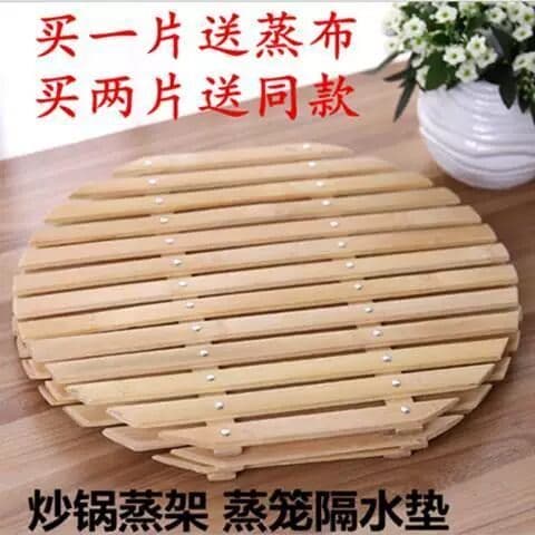 Grelha de bambu doméstica panela antiaderente peixe fumegante fatia de bambu larga panela de vapor redonda 30cm fatia de