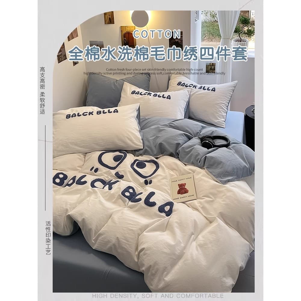Classe A toalha dos desenhos animados bordado algodão lavado cama conjunto de quatro peças 100 algodão puro lençol colch
