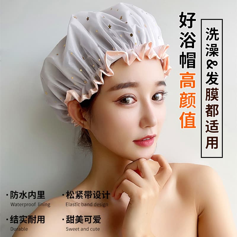 Touca de banho feminina, à prova d'água, moda feminina, banheiro, dupla, espessada, secagem de cabelo, touca de banho, m