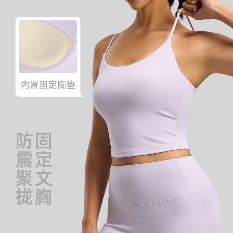 Novo estilo bonito volta esportes roupa interior colete exterior usar sutiã de Fitness um copo roupas Yoga