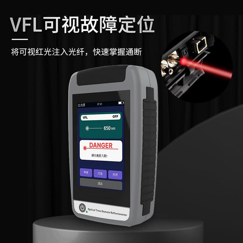 YYS-200 Refletor De Tempo Óptico Testador De Fibra Multifuncional OTDR De Alta Precisão Pode Ser Levado Com Teste Detect