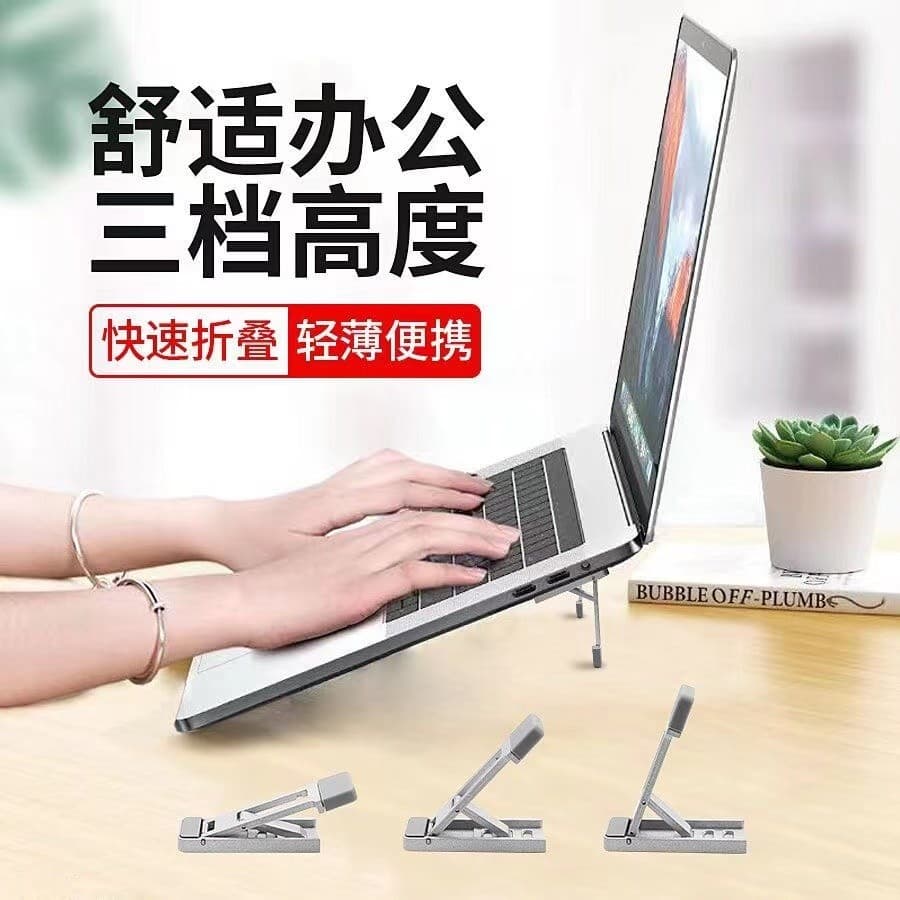 Suporte Invisível para Laptop, Suporte Suspenso Ajustável em Altura, Suporte para Tablet Ultra-Fino de Liga Metálica, Do