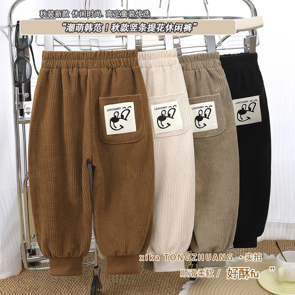 Crianças calças outono novo estilo bebê 2025 calças casuais meninos calças compridas meninas Sweatpants Leggings calças