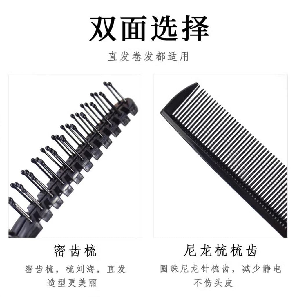 Pente infantil de plástico liso, pente de dentes densos, pente portátil para pentear o cabelo, pente para viagens, pente