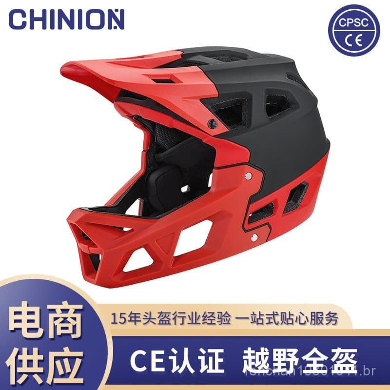 Capacete de ciclismo off-road para competição de downhill, capacete integral para adultos, venda por atacado.