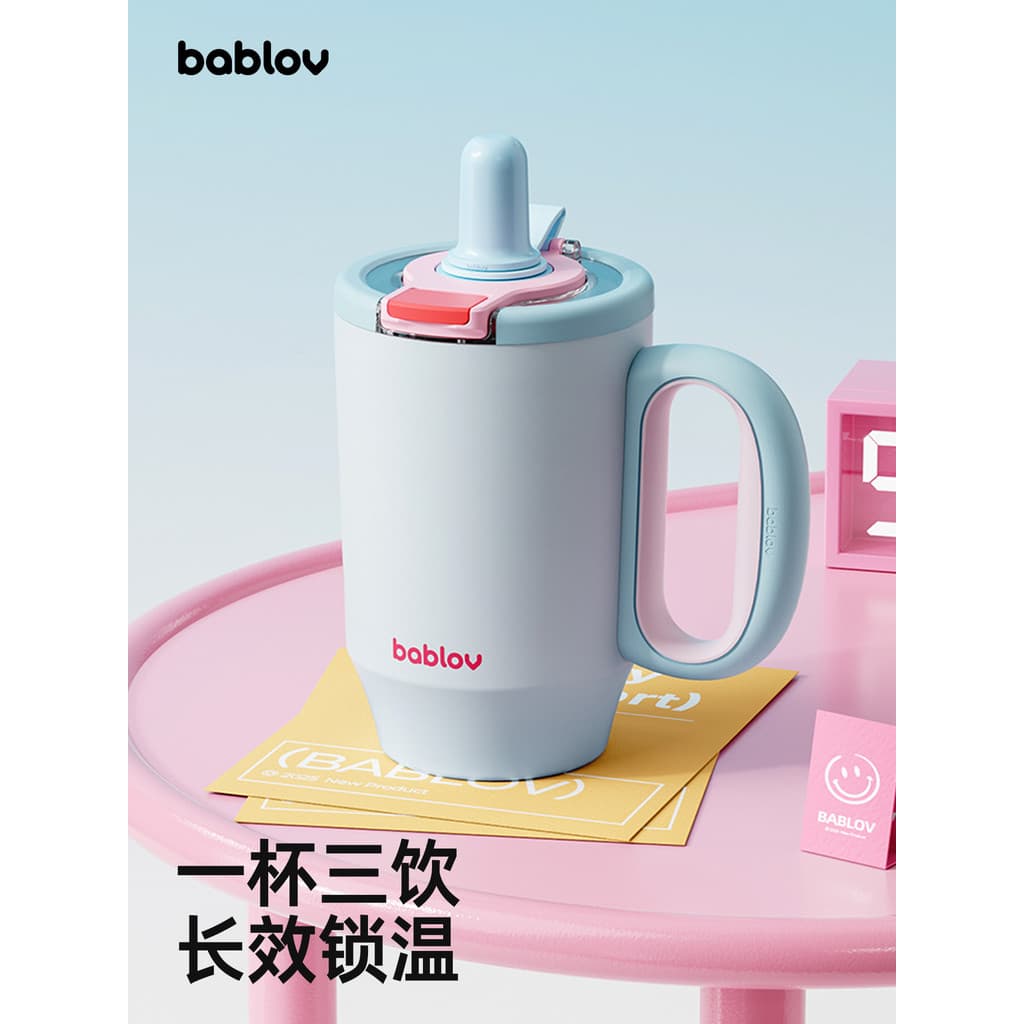 [Presente Tanabata] Copo térmico bablov Copo de água de palha para meninas Copo de café com forro laminado de cerâmica d