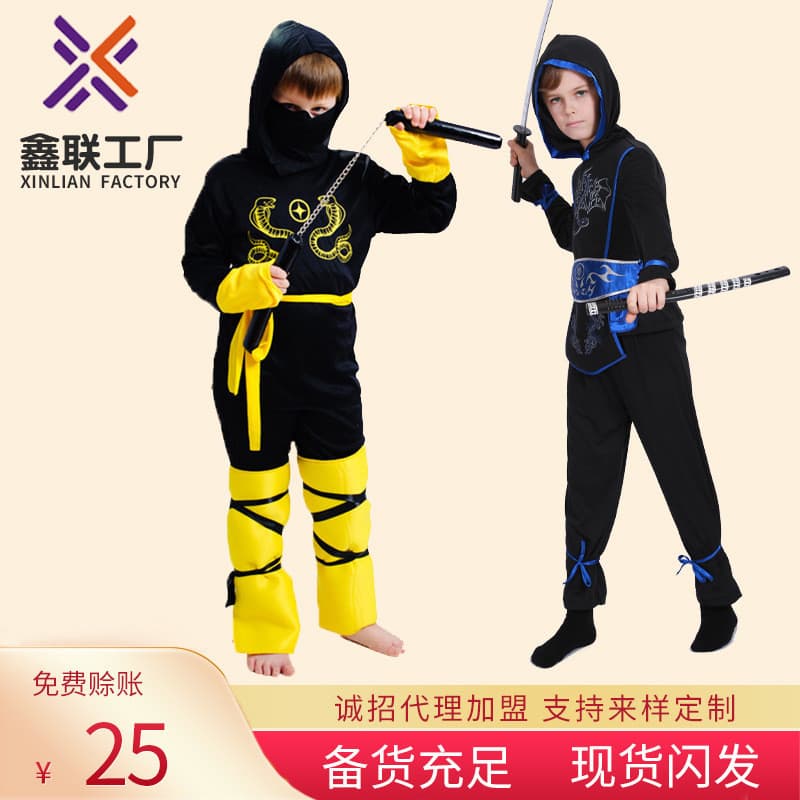 Festa de Halloween jogar Anime Traje Infantil Ninja Role Playing Bidimensional