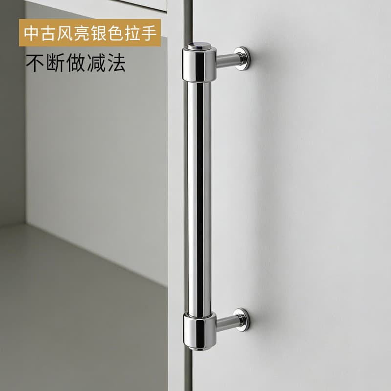 Moderno simples francês cromado prata guarda-roupa maçaneta da porta gaveta prata brilhante móveis de cozinha alça 0RBY