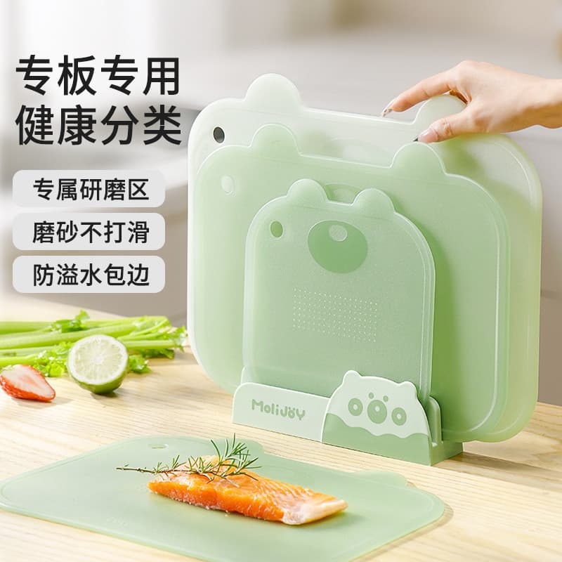 Tábua de corte doméstica antibacteriana antimofo Tábua pegajosa para alimentos complementares Cozinha Corte especial Fru