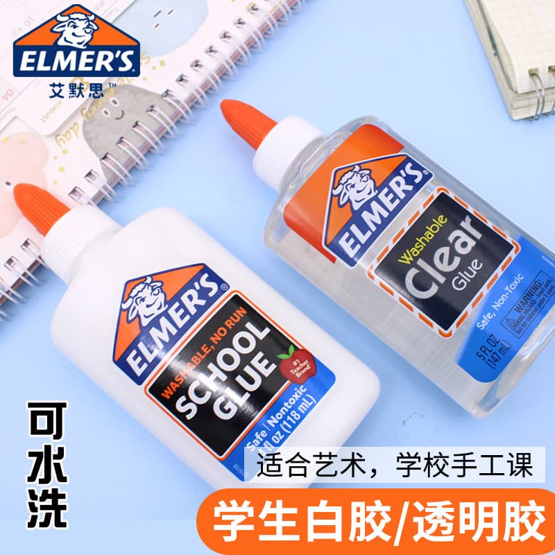 Elmers Elmers Elmers Cola Estudante Cola Branca Artesanal Cola Líquida Multifuncional Segura Não Tóxica Uso de Arte Jard