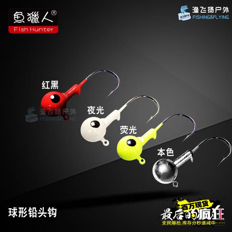 Equipamento de pesca para caçador de peixes, isca luminosa, gancho de chumbo, robalo, minhoca macia, isca macia, gancho