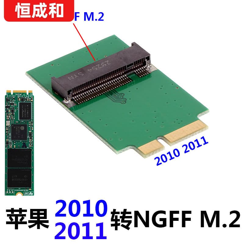Adequado para M.2 SSD para APPLE 2011 2010 APPLE AIR A1369 A1370 Disco rígido de 6 + 12 pinos
